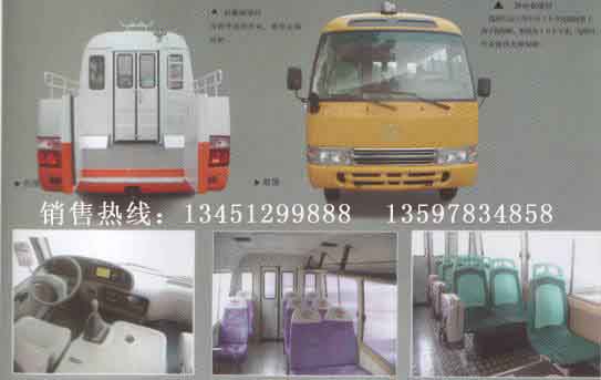 江淮7米14座汽油機(jī)電力工程車(chē)(國(guó)四)